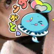 ヒメ日記 2025/01/18 16:42 投稿 えり clubさくら京橋店