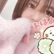 ヒメ日記 2025/02/17 09:02 投稿 えり clubさくら京橋店