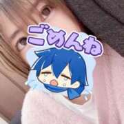 ヒメ日記 2025/02/17 11:22 投稿 えり clubさくら京橋店