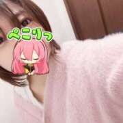 ヒメ日記 2025/02/22 21:52 投稿 えり clubさくら京橋店