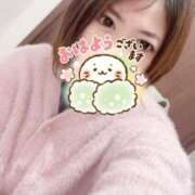 ヒメ日記 2025/02/24 09:32 投稿 えり clubさくら京橋店