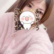 ヒメ日記 2025/03/20 23:12 投稿 えり clubさくら京橋店