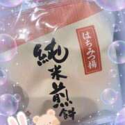 ヒメ日記 2025/03/22 17:32 投稿 えり clubさくら京橋店