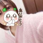 ヒメ日記 2025/03/29 23:06 投稿 えり clubさくら京橋店