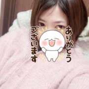 ヒメ日記 2025/04/01 13:45 投稿 えり clubさくら京橋店