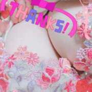 ヒメ日記 2025/04/14 22:15 投稿 えり clubさくら京橋店