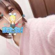 ヒメ日記 2025/04/22 13:52 投稿 えり clubさくら京橋店