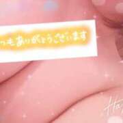 ヒメ日記 2025/05/16 22:27 投稿 えり clubさくら京橋店