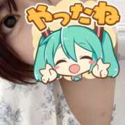 ヒメ日記 2025/06/12 23:02 投稿 えり clubさくら京橋店