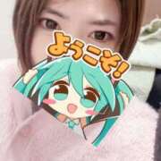 ヒメ日記 2025/06/25 13:12 投稿 えり clubさくら京橋店