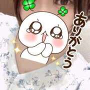 ヒメ日記 2025/09/26 16:37 投稿 えり clubさくら京橋店