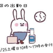 ヒメ日記 2026/07/11 23:44 投稿 えり clubさくら京橋店