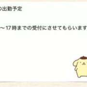 えり えり（clubさくら京橋店） clubさくら京橋店