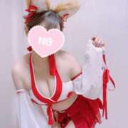 ヒメ日記 2025/01/02 13:15 投稿 ノン ソープランド マックス