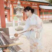 ヒメ日記 2025/01/01 08:15 投稿 坂本 ふみの Men's relaxation VEGA