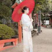 ヒメ日記 2025/01/01 08:47 投稿 坂本 ふみの Men's relaxation VEGA