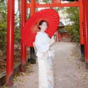 ヒメ日記 2025/01/16 05:41 投稿 坂本 ふみの Men's relaxation VEGA