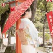 ヒメ日記 2025/01/17 11:04 投稿 坂本 ふみの Men's relaxation VEGA