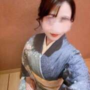 ヒメ日記 2025/01/20 14:16 投稿 坂本 ふみの Men's relaxation VEGA