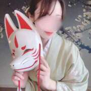 ヒメ日記 2025/03/07 02:45 投稿 坂本 ふみの Men's relaxation VEGA