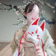 ヒメ日記 2025/03/17 11:48 投稿 坂本 ふみの Men's relaxation VEGA