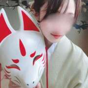 ヒメ日記 2025/03/20 05:04 投稿 坂本 ふみの Men's relaxation VEGA