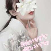 ヒメ日記 2025/04/12 03:19 投稿 坂本 ふみの Men's relaxation VEGA