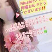 ヒメ日記 2025/11/03 18:08 投稿 坂本 ふみの Men's relaxation VEGA