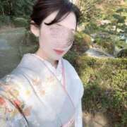 ヒメ日記 2025/11/04 08:12 投稿 坂本 ふみの Men's relaxation VEGA