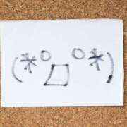 ヒメ日記 2025/11/14 18:25 投稿 坂本 ふみの Men's relaxation VEGA