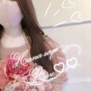 ヒメ日記 2025/11/18 05:44 投稿 坂本 ふみの Men's relaxation VEGA