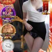 ヒメ日記 2025/11/21 12:29 投稿 坂本 ふみの Men's relaxation VEGA