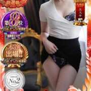 ヒメ日記 2025/11/25 16:19 投稿 坂本 ふみの Men's relaxation VEGA