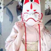 ヒメ日記 2025/12/04 08:36 投稿 坂本 ふみの Men's relaxation VEGA