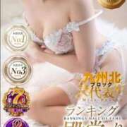 ヒメ日記 2025/12/14 08:29 投稿 坂本 ふみの Men's relaxation VEGA