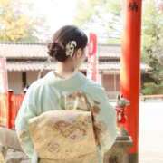 ヒメ日記 2026/01/27 08:04 投稿 坂本 ふみの Men's relaxation VEGA