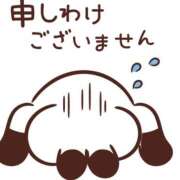 ヒメ日記 2026/02/22 17:02 投稿 坂本 ふみの Men's relaxation VEGA