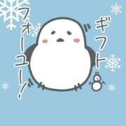 ヒメ日記 2026/03/01 16:46 投稿 坂本 ふみの Men's relaxation VEGA