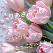 ヒメ日記 2026/03/11 18:48 投稿 坂本 ふみの Men's relaxation VEGA