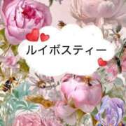 ヒメ日記 2026/04/10 11:09 投稿 坂本 ふみの Men's relaxation VEGA
