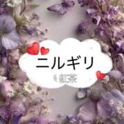 ヒメ日記 2026/04/20 08:45 投稿 坂本 ふみの Men's relaxation VEGA