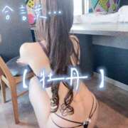 ヒメ日記 2026/05/26 11:00 投稿 坂本 ふみの Men's relaxation VEGA