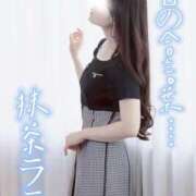 ヒメ日記 2026/06/05 07:19 投稿 坂本 ふみの Men's relaxation VEGA