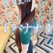 ヒメ日記 2026/06/15 08:17 投稿 坂本 ふみの Men's relaxation VEGA