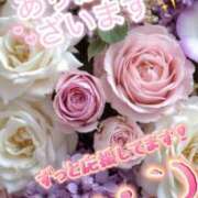 ヒメ日記 2026/07/10 09:26 投稿 坂本 ふみの Men's relaxation VEGA
