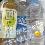 ヒメ日記 2026/07/10 17:47 投稿 坂本 ふみの Men's relaxation VEGA