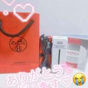 ヒメ日記 2026/07/11 10:05 投稿 坂本 ふみの Men's relaxation VEGA
