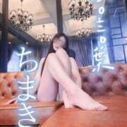 ヒメ日記 2026/07/29 05:26 投稿 坂本 ふみの Men's relaxation VEGA