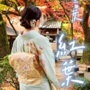 ヒメ日記 2026/10/01 11:17 投稿 坂本 ふみの Men's relaxation VEGA