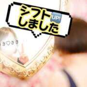 ヒメ日記 2023/10/09 07:51 投稿 【さき】120％潮吹き宣言!! コーチと私と、ビート板･･･